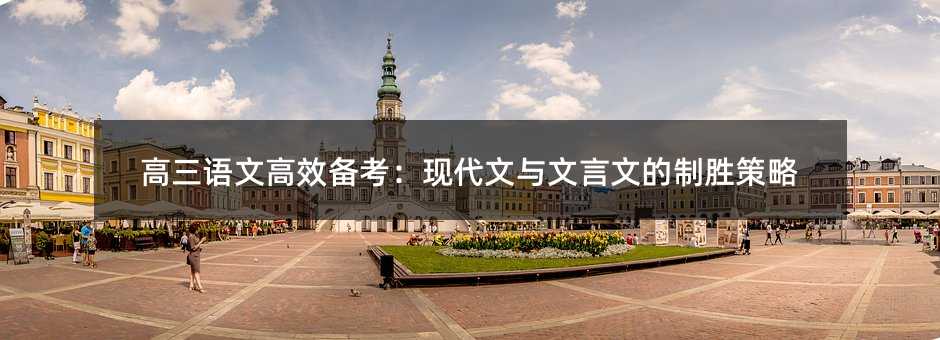 �������ĸ�Ч�������ִ����������ĵ���ʤ����