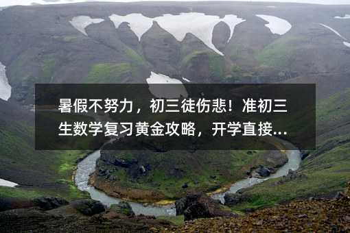 ٲŬͽ˱׼ѧϰƽԣѧֱ