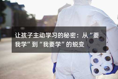 úѧϰܣӡҪѧҪѧɱ