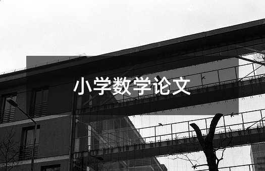 Сѧ��ѧ����