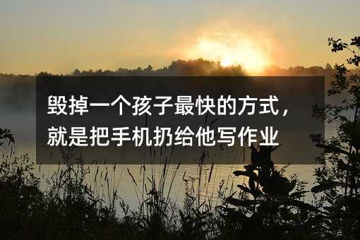 �ٵ�һ���������ķ�ʽ�����ǰ��ֻ��Ӹ���д��ҵ